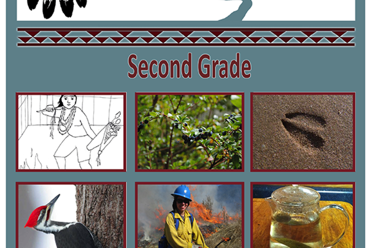 Second_Grade_Binder_Cover.png