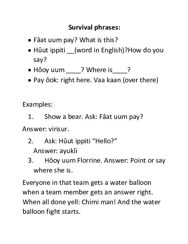 Water_Balloon_Language_Game.pdf